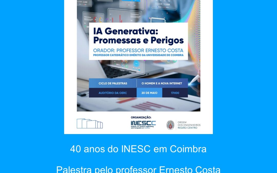 40 anos do INESC em Coimbra